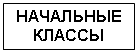 ������������� �������: ��������� ������