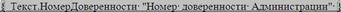 clip0004.png