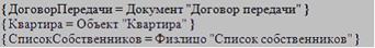 clip0007.png