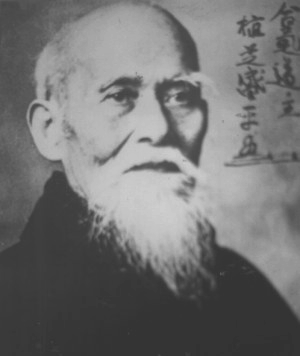 ueshiba