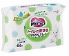 Merries Flushable ������� ��������