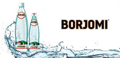 ����������� ���� ������� / Borjomi