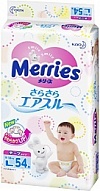 Merries ���������� L54