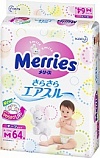 Merries ���������� M64
