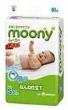 Moony ���������� S 