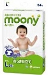 Moony ���������� L