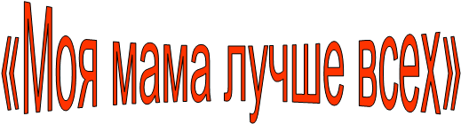 «��� ���� ����� ����»