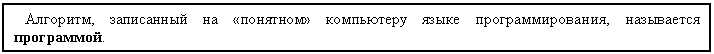 �������: