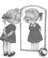 C:\Users\Светлана\Documents\Наглядность\_9-copy.jpg