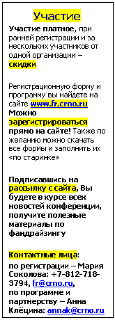 �������: