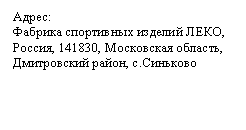 �������: