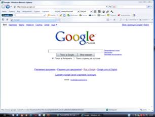 https://docs.google.com/document/pubimage?id=1mMrjGScnN1A7DdtJB_QtFoU1JSgT16unp1CYZfr7VRI&image_id=1OIbmOSz3t_9xVactu2GKZJeupOYKMlI