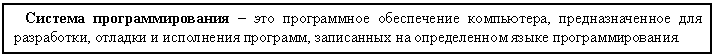 �������: