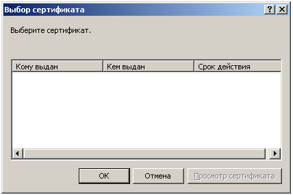 ��������: http://*****/img/signature/word2003_3.gif