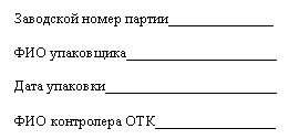�������: