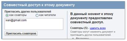 https://docs.google.com/document/pubimage?id=1mMrjGScnN1A7DdtJB_QtFoU1JSgT16unp1CYZfr7VRI&image_id=1x1_Ec3o8QBC66-D0JdV9lExTSnAwiuU