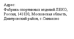 �������:
