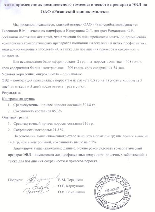 Image2 (3).jpg