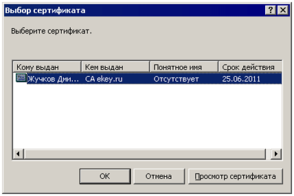 ��������: http://*****/img/signature/word2007_4.gif