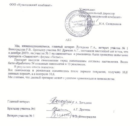 Image1 (2).jpg