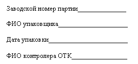 �������: