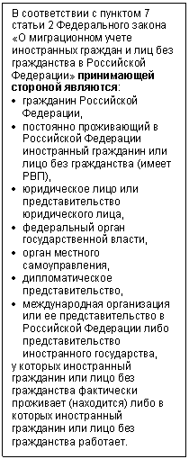 �������: