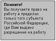 �������: