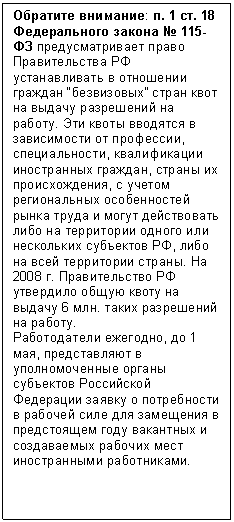 �������: