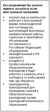 �������: