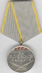 Картинка 12 из 966