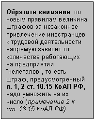 �������: