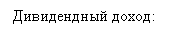 �������: