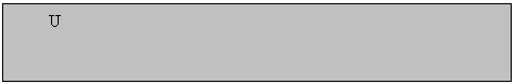 �������: U
