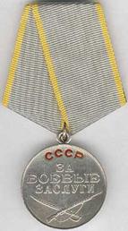 Картинка 12 из 966
