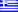 Flag of gr