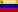 Flag of ve