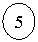 ����: 5