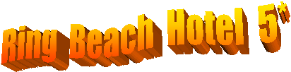 Ring Beach Hotel 5*