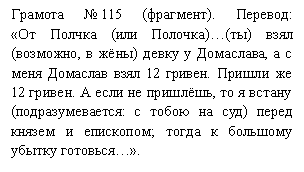 �������: