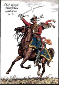 ������� ����� 1812 ����