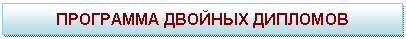 �������: ��������� ������� ��������