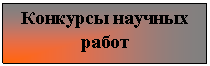 �������: �������� ������� �����