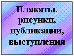 �������: