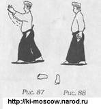 Рис.
