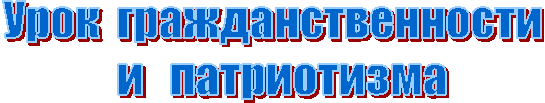 ���� ����������������� 

 � �����������