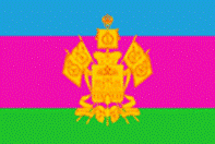 Флаг Краснодарского края