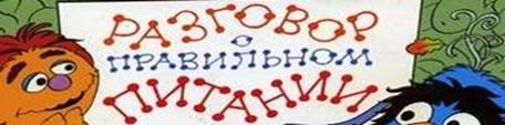 ��������: http://*****/uploads/posts/2011-08/_tetrad_300.jpg