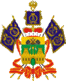 Герб Краснодарского края
