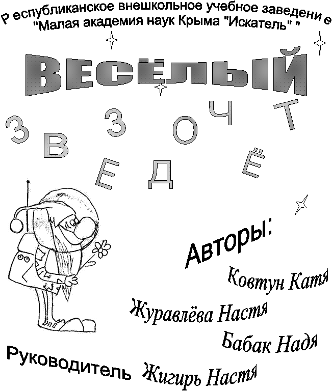 �,�,�,�,�,�,�,�,��������������� ����������� ������� ���������

"����� �������� ���� ����� "��������" ",������:,������ ����,�������� �����,����� ����,������������,������ �����,��Ѩ���,�