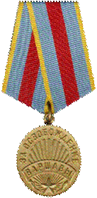 C:\Users\�������������\Desktop\150px-Medal_For_The_Liberation_Of_Warsaw.png